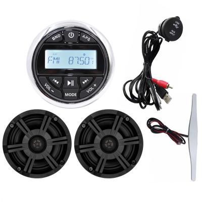 China No Marine Audio Package Gauge Stereo BT Motorcycle Radio 6.5