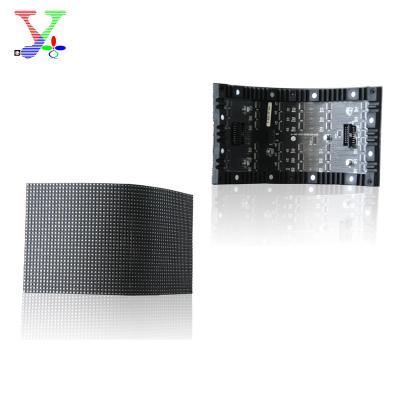 China Indoor P3/P2.5/P4 LED Screen Advertising Wall Module P3 LED Soft Indoor Circle Flexible Video Display for sale