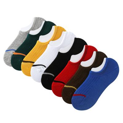 China Men's and women's spring summer and autumn style solid color QUICK DRY boat bumps shallow non-slip silicone invisible socks for sale