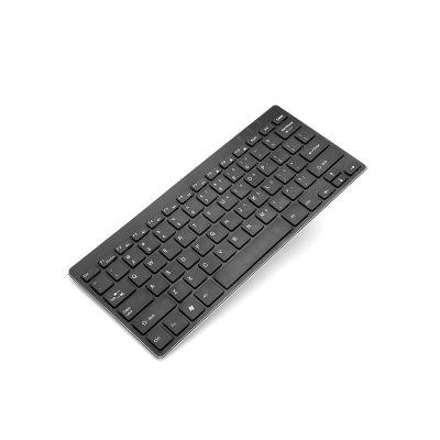 China 2.4G Optical Wireless Keyboard Mouse USB Receiver Wireless Combo Kit For MAC PC Computer for sale