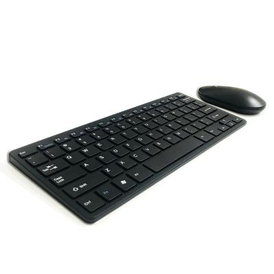 China High Quality Rechargeable 2.4GHz Wireless Combo Keyboard Ultra Slim Wireless Mouse For Laptop, Notebook for sale