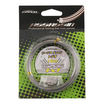 China The line the factory main product 7x7 braided metal fishing line fishing line wholesale for sale