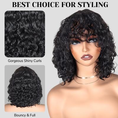 China Water Wave Human Hair Wigs Natural Black Bob Wig With Bangs Breathable Cap for sale