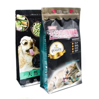 China Barrier High sale Printed 9 kg 15 kg Plastic PPPET AL Barrier Side Gusset Packaging Pouch Bag for Pet Food Rice Automatic Packing for sale