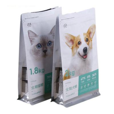 China Barrier High Quality Printed 9 kg 15 kg Plastic PPPET AL Barrier Side Gusset Packaging Pouch Bag for Pet Food Rice Automatic Packing for sale