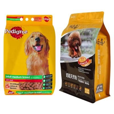 China Barrier High-grade Printed 9 kg 15 kg Plastic PPPET AL Barrier Side Gusset Packaging Pouch Bag for Pet Food Rice Automatic Packing for sale