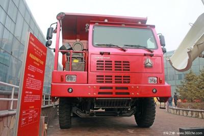 China van de de Mijnbouwstortplaats van 371hp 70T van de Vrachtwagensinotruk 6x4 de Stortplaatsvrachtwagen Nieuwe HOVA Te koop