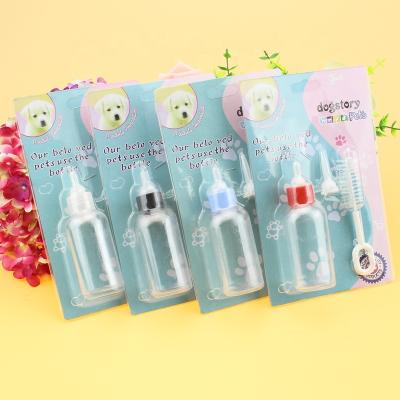 China Dog Viable Hot Water Bottle Products Plastic Pet Squeeze Pet Care Bottle for sale