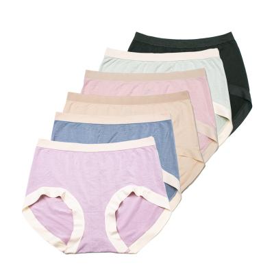 China Antibacterial in Women's Panties High Quality Stock Women's Briefs Women's Underwear for sale