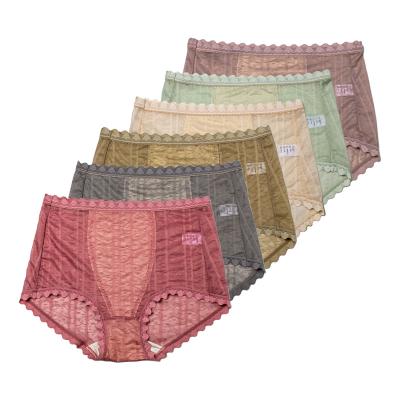 China Antibacterial in Women's Panties High Quality Stock Women's Briefs Women's Underwear for sale