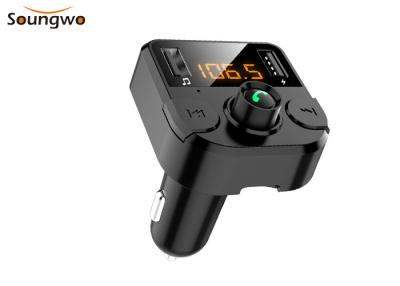 China Lossless Correcte 5,0 Bluetooth Schakelaar voor Auto Stereodc12-24v Te koop