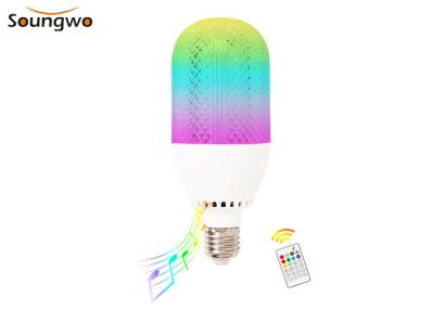 China Steuerung 12W BLE 5,0 RGBW Bluetooth Diamond Led Bulb Wireless Remote zu verkaufen