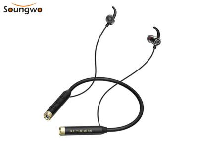 China Halsband-Bluetooth-Kopfhörer-magnetischer Absorptions-Entwurf 600 MAh HiFi Sound zu verkaufen