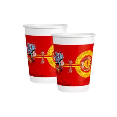 China Various Modern Designs Paper Cup In Different Sizes Disposable For Coffee for sale