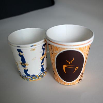 China Disposable Customer Printed Hot Paper Cups /Customer Printed Hot Paper Coffee Cups/Hot Paper Cup And Lid Cover for sale