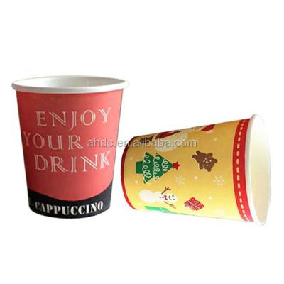 China Fashional Single Wall Style 6OZ Paper Cup Manufacturers in Hyderabad, Anhui Anqing Paper Cup for sale