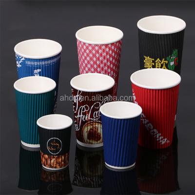 China Ripple Wall Coffee Cup Single Wall Disposable Paper Cup for sale