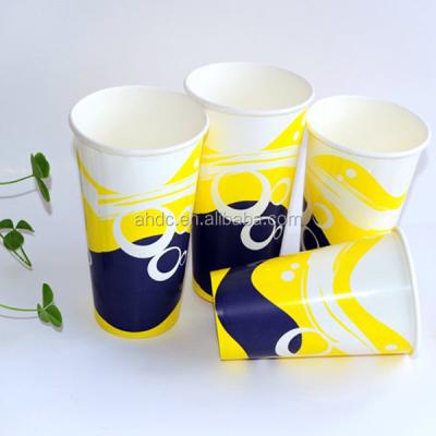 China Best Quality Single Wall Hot Selling Beautiful 6.5OZ Paper Cup for sale