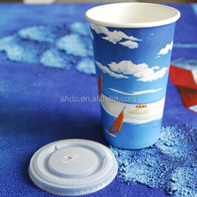 China High quality hot sale fashional style 6.5OZ single wall paper cup for sale