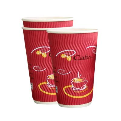 China Factory Disposable Quality Custom Size Thicken Paper 350ml Ripple Wall Cup for sale