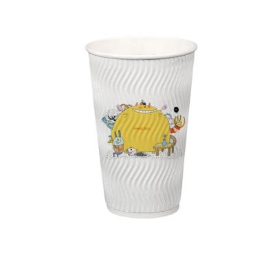 China Ripple Disposable Chinese Supplier Customized Triple Walled Paper Cup for sale