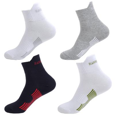 China Sample of fashionable mid length men's and women's sports socks cotton socks European and American CIA wholesale individually packaged viable for sale