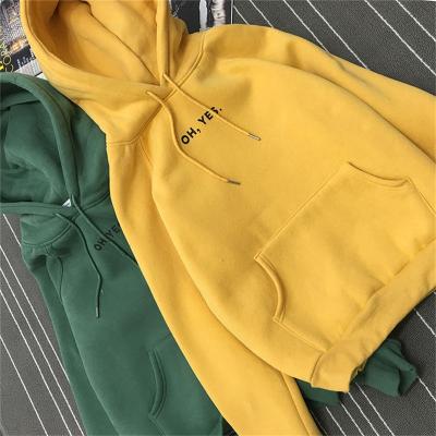 China Korean student women's hooded sweater -autumn and winter fashion loose plush breathable and thickened sweater SweatsuitCoat for sale