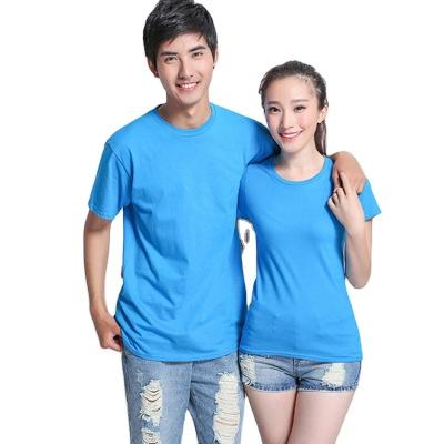 China Wholesale Custom 100% Cotton Men's Logo T-shirt Wholesale QUICK DRY Single Tee Shirt White for sale