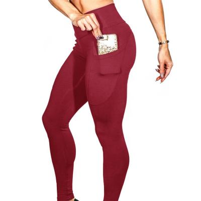 China Breathable Solid Color Customize Nylon Spandex Meterials Rpet Bodycon Breathable Jogger Yoga Pants for sale