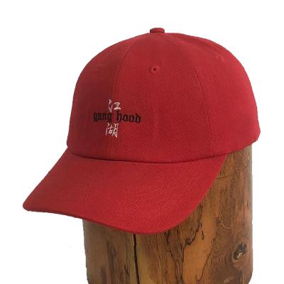 China Wholesale High Quality JOINT Custom Structured Flex Fitted Sports Outdoor Baseball Hats for sale