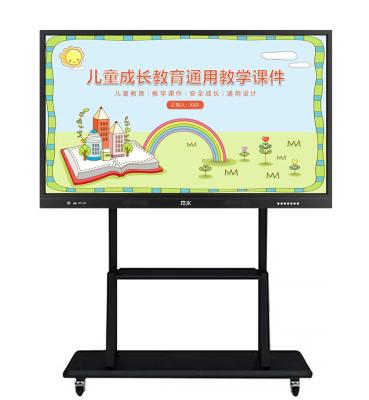 China Education.Training.Office Smart Pen Digital Panel Whiteboard Stand 65/75/86 Inch Interactive Whiteboard LCD Display Touch Screen Whiteboard for sale