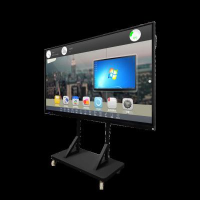 China 85 75 65 Inch LCD Infrared Smart Electronic Interactive Screen Electric Whiteboard School And Office Smart Meetings 86inches for sale