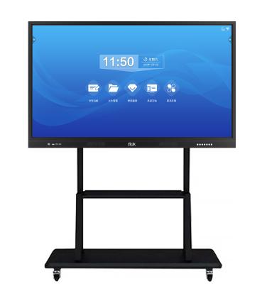 China 86 Inch School Office Whiteboard Board Touch Screen Digital Interactive Smart Panels Android Black White LED 86inches for sale