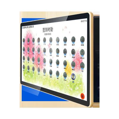 China Adverstings Indoor Wall-mount Digital Signage Monitor For Advertising LCD 50 Inch Touch Interactive Infrared Display Screen for sale