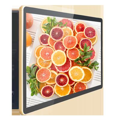 China Indoor Wall Mounted Digital Signage For Advertising LCD Customized Smart Infrared Thumb Touch Display Screen for sale