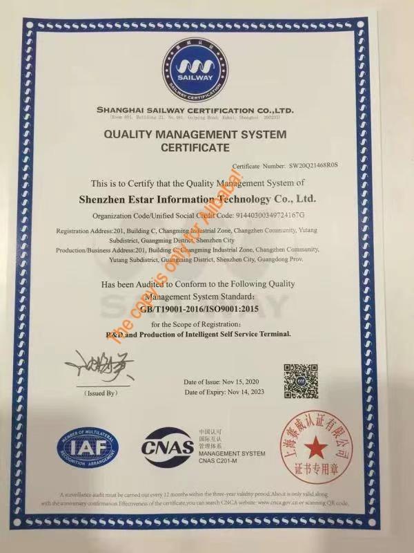 ISO 9001 - Shenzhen E-Star Information Technology Co., Ltd.