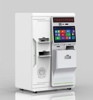 China Cold Rolled Steel Plate Android OS Windows OS Self Service Touch Screen Kiosk Machine Government CIPP Payment Interactive Kiosk for sale