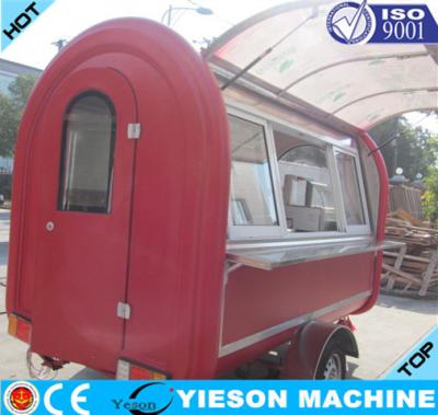 China Mobile Catering Trailers YS-FV300A Snack Food Van Fast Food Cars Carts for sale