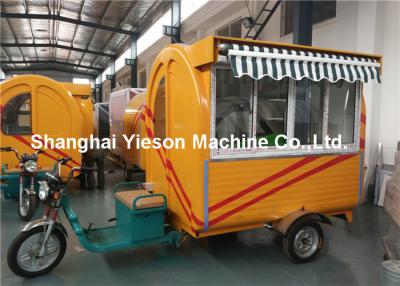 China Yellow Tricycle Food Cart Mobile Outdoor Cart 220V Double electric fryers for sale