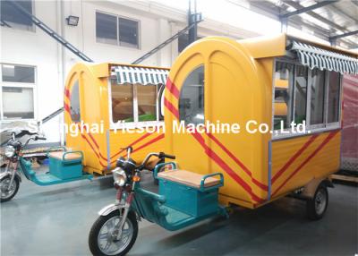 China Ice Cream Tricycle Mobile Food Van Color Steel Plate Tricycle Ice Cream for sale