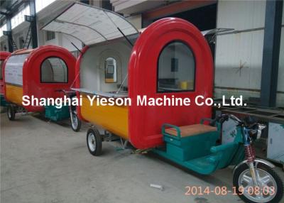 China Red And Yellow Outdoor Fast Food Cart For Snaking Mobile Caravan for sale