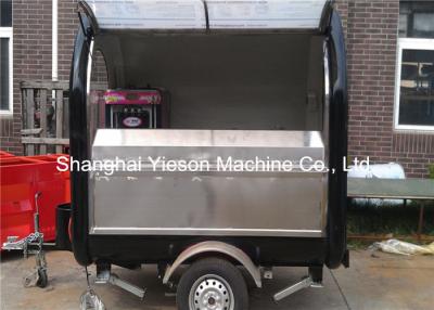 China Fiberglass ice cream Food Cart  Fast Insulate Vending Machine for sale