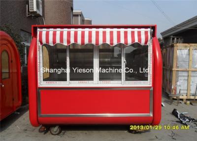 China Double layers Hotdog Food Cart , Street Food Carts Stainless Steel Sheet for sale