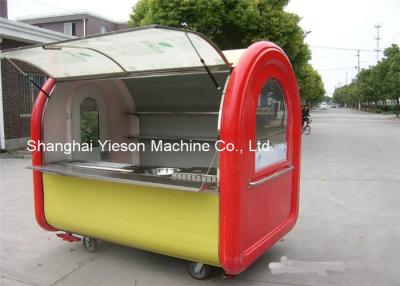 China YS-BF230 Mobile Food Carts L 230.00cm x W 165.00cm x  H 210.00cm for sale