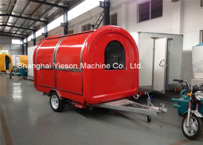 China Custom Street Food Vans Juice Trailer Fast Food Truck Snack Car Carts for sale