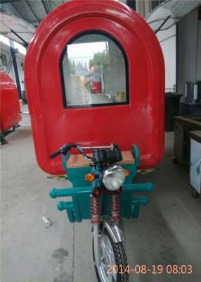 China CE  ISO9001 Caravan Mobile Tricycle Food Cart for BBQ Mobile Food Kiosk for sale