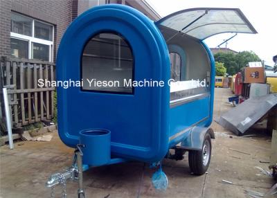 China Customs Mobile Fiberglass Concession Trailers Fast Food Trucks Crepes for sale