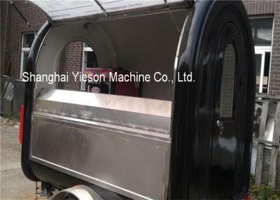 China Mobile Fiberglass Concession Trailers Food Cart Mobile Food Vending Cart for sale