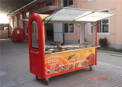 China Hand Push Stainless Steel Coffee Cart Moving Towable Snack Fast Food Kiosk for sale