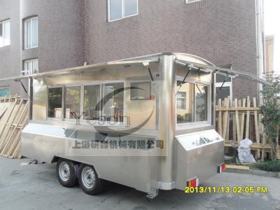 China Ice Cream Mobile Snack Cart Seychelles Hot Food L450cm X W210cm x H210cm for sale